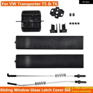 左 右側スライドウィンドウガラスラッチカバー リペアセット VW T5 T6 カラベル 7H0847788A 7H0847781B 7H0847773 7H0847790