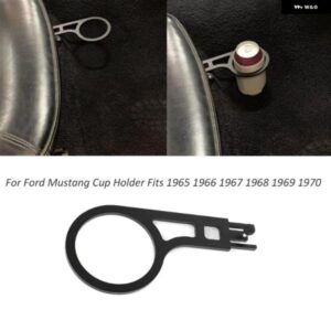フォード マスタング カップ ホルダー 1965 1966 1967 1968 1969 1970 ボトル ホルダー ドリンクカップ ブラケット マウント