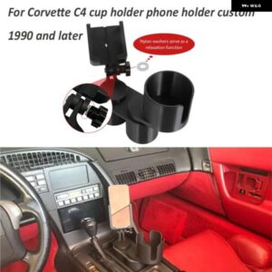 コルベット C4 センター コンソール 80MM カップ ホルダー フォン ホルダー カスタム 1990年以降 ウォーター ホルダー コーヒー ホルダー 携帯電話 ホルダー