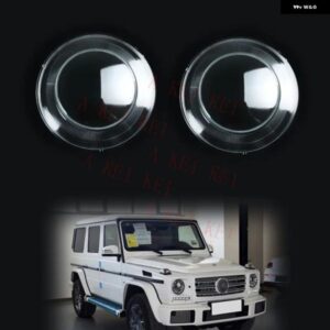 メルセデスベンツ G クラス ビッグG W463 2007-2018 車用 ヘッドライト カバー レンズ ク リアランプ シェード ランプシェル ガラス