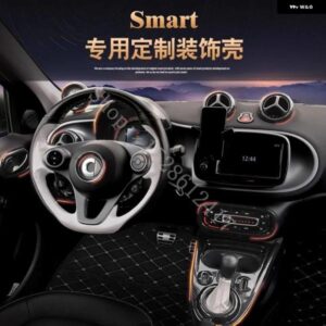 メルセデスベンツ スマート フォーフォー 453 2015 2016~2019 カーボンルック 内装 カスタム 装飾 シェルパッチ トリム - 6