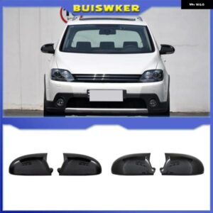 バットサイドミラー カバー ゴルフ 5 VW 2003-2009 GTI R32 カーアクセサリー ピアノブラック チューニング オートスポーツ バットデザイン TSI TDI FSI