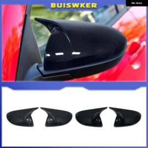 車用バックミラー カバー キャップ ハウジング マツダ 3 アクセラ BL 2009 - 13 ウィングサイドミラー シェルケース シェル塗装済み