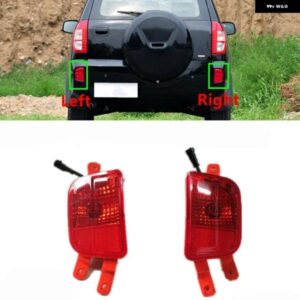 リア バンパー フォグランプ リフレクター ブレーキランプ CHERY TIGGO FL 2010 - 13