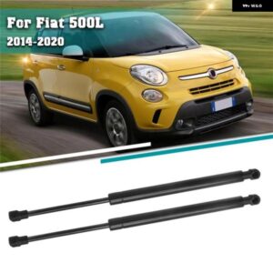 車用フロント ボンネット フードリフト 5B-51506 リアテールゲートリフト サポート ガス スプリング ショックストラット フィアット 500L 2014-2018
