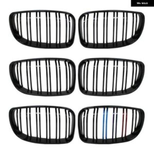 車用グロッシーブラック グリル フロントキドニー グリル BMW E81 E87 E82 E88 128I 130I 135I 07-11 デュアルスラット ダブルライン グリル - Carbon　Fiber
