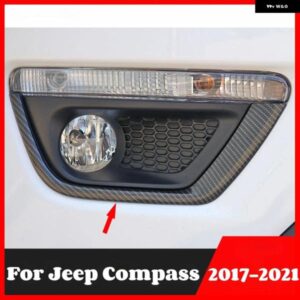 ジープ コンパス 2017 - 21 フロント フォグランプ ランプカバー トリム カーボンカー フォグライト モールディングガーニッシュストリップアクセサリー