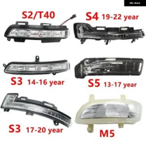 車側リバースLED点滅 インジケーター ランプバックミラー ウィンカーライト JAC S2 T40 S3 S4 JS4 S5 M5