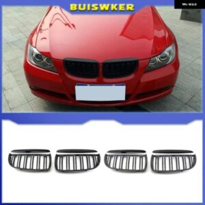 グリル レーシング グリル グロスブラック カーフロント バンパー グリル BMW E90 E91 3シリーズ 323I 328I 335I 330I 325I 05-08 ABS
