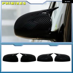 1ペア シュコダ ファビア 2008-2014 車用 バックミラー サイドミラー カバー ウィングキャップ 外装 ドアケース トリム ステッカー - Gloss　Black