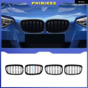 フロント バンパー キドニー グリル ラジエーター ガード グリル Mパフォーマンス カーアクセサリー BMW 1シリーズ F20 F21 2011-2014
