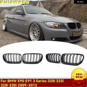 1ペア グロス/マットブラック Mカラー キドニーフロント グリル オート レーシング グリル BMW E90 E91 LCI 325I 328I 335I 2009 2010 2011