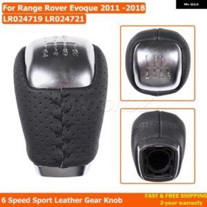 マニュアル 6速 カースポーツレザー ギア シフト ノブ ブラック レンジローバー イヴォーク 2011 -2018 LR024719 LR024721
