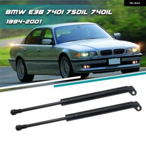 リアテールゲートカバー リフトストラット BMW E38 740I 750IL 740IL 1994-2001 自動車用リアテールゲートエア圧式衝撃リフトストラット