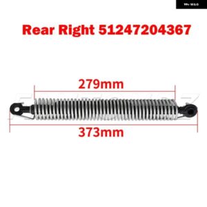 車用リアテールゲート トランク リッド リターンショック スプリング BMW 5シリーズ F10 520D 51247204367 51247204366 トランク トリム - 1　Pair