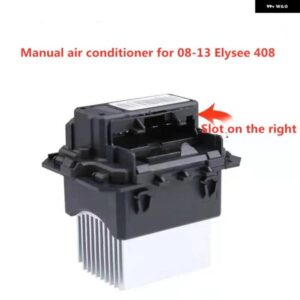 適合 シトロエン エリーゼ C4L C5 プジョー 408 508 2008 エアコン ブロワー抵抗スピード 制御 モジュール OEM: ZQ92291480 - automatic