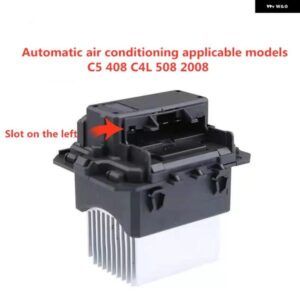 適合 シトロエン エリーゼ C4L C5 プジョー 408 508 2008 エアコン ブロワー抵抗スピード 制御 モジュール OEM: ZQ92291480