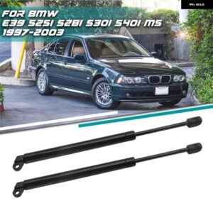 2個 テールゲート トランク リフト サポート エア圧 サポート ロッド BMW E39 525I 528I 530I 540I M5 1997-2003年式 エア圧 サポート ロッド