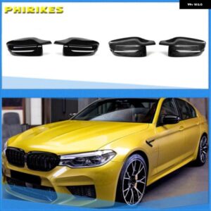 バックミラー カバー キャップ BMW 3 5 6 7 8シリーズ サイドウイング G20 G21 G28 G30 G38 GT 6GT G32 G11 G12 G15 G16 320D 330E 330I 340I