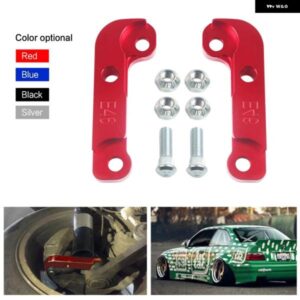 ステアリングロックドリフト アダプター 回転角約25%増加 チューニングキット E46 BMW 非M3 4色