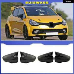ブラック/カーボンルック サイドドアバックミラー カバー キャップ ルノークリオ4 MK4 / ZOE / CAPTUR 2012-2019ミラー ケース