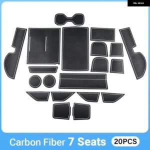 ホンダ CRV 2023 2024 2025 CR-V 第6世代 ハイブリッド レザー 滑り止めカップマット カーゲートスロット パッド インテリア アクセサリー - Carbon　7　Seats　20pcs