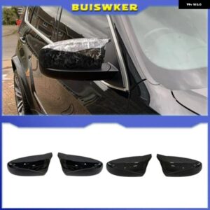 2個 サイドウィング リアビュー カスタム 車 スタイリング 明黒 カーボンパターン ミラー カバー キャップ BMW X5 E70 X6 E71 2008-2013