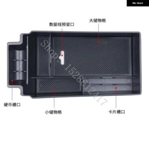 車用センター アームレスト 収納 ボックス 日産 X-TRAIL XTRAIL T33 1.5T 2021 2022`2024 収納 グローブケーストレイコンテナアクセサリー