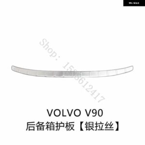 ボルボ V90/CC 2017 2018 2019~2025 カーアクセサリー ステンレス リア バンパー プロテクター シル トランク トレッドプレート トリム リア スタイリング - Silver