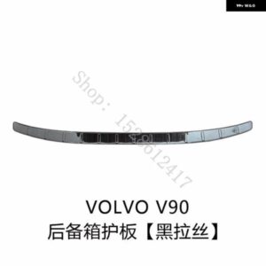 ボルボ V90/CC 2017 2018 2019~2025 カーアクセサリー ステンレス リア バンパー プロテクター シル トランク トレッドプレート トリム リア スタイリング