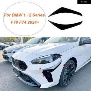 フロントウインドナイフスポイラー ウイング ナイフスポイラー グリル カスタム BMW 1シリーズ2シリーズF70 F74 2024+