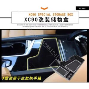 ボルボ V40/XC60/90/S60/V60 2013 2014 2015~2021 車用センター アームレスト 収納 ボックス 収納 グローブケース トレイコンテナ アクセサリー