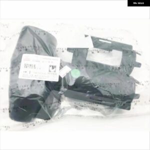 適合 シトロエン C5 C6 プジョー 508 リアショック アブソーバー カバー リアアクスル プラスチック シェル 521814 ARM ヒンジ プロテクター - 521814　Rear　Left