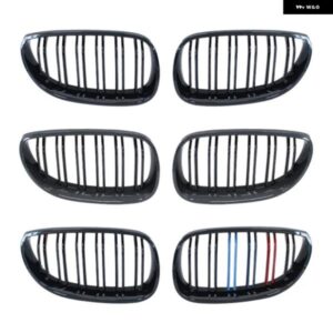 車用フロントキドニー グリル グロスブラック Mカラー BMW 5シリーズ E60 E61 2003 - 2010 M5 520I 523I 525I 528I 530I 535I 540I 520D 530DD - M　Color