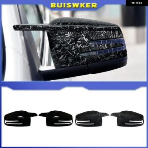 メルセデスベンツ W176 W246 W204 W212 W221 C117 X204 X156 カーボンパターン リアビューサイドミラー カバー キャップ