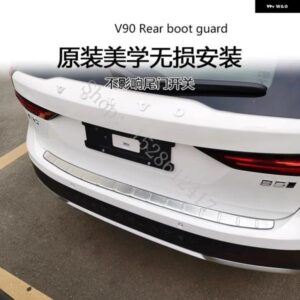 ボルボ V90 / V90 CC 2016~2025 カー スタイリング ステンレス リア バンパー プロテクター シル トランク トレッドプレート トリム リア スタイリング - Silver