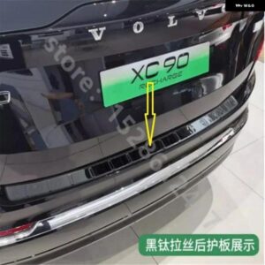 カーアクセサリー ボルボ XC90 2015 2016 2017 -2024 ステンレス リア バンパー プロテクター リア バンパー プロテクター シル トランク トリム
