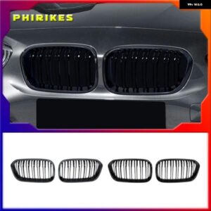 フロント バンパー キドニー グリル ラジエーター ガード グリル Mパフォーマンス カーアクセサリー BMW 1シリーズ F20 F21 2015-2019 120I LCI