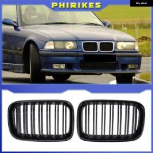 2Xダブルライン スタイル カーフロントレーシングキンディ グリル BMW E36 1992-1996グロッシーブラックデュアルスラットアッパー グリル
