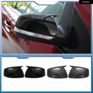 メルセデスベンツ A B クラス W169 A160 W245 2008-2012 ステッカー カーボンブラック サイドバックミラー カバー キャップ シェルリッド