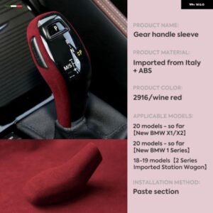 車用 ギア シフト ノブカバー BMW X1 F48 X2 F39 2020-2022 1シリーズ 2シリーズ ステッカー トリム スタイリング アクセサリー - イタリア - for　BMW　Black