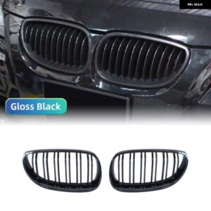 1ペアグロスブラックフロントキドニー グリル ダブルスラットダブルライン グリル BMW E60 E61 5シリーズ2003-2010カーアクセサリークーペ - Double　Line　Carbon
