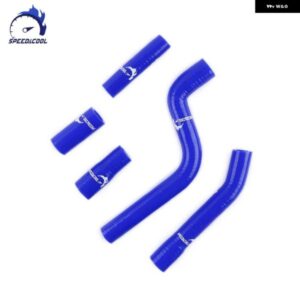 2010-2013 ヤマハ YZ250F YZ 250 F YZ 250F オートバイ バイク シリコン ラジエーター クーラント チューブ パイプ ホースキット 2011 2012