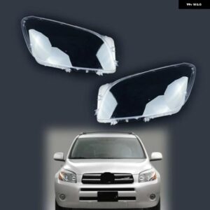 トヨタ RAV 4 RAV4 2005-2008 車用 ヘッドライト レンズ カバー ヘッドランプ クリアシェル