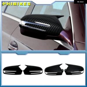 メルセデスベンツ CLS C219 W219 CLS280 300 320 350 2009-2011 リアビュー サイドミラー カバー ウィングキャップ トリム