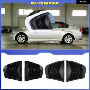 リアサイドウィンドウルーバーシャッターカバー BMW E90 320I 325I 328I 330I 335I M3 セダン サルーン 2005-2012 グロスブラック カーアクセサリー