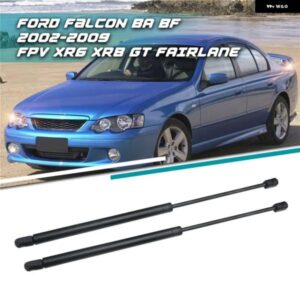 2個 車フロントフード リフト サポート ショックストラット フォード ファルコン BA BF 2002-2009 FPV XR6 XR8 GT フェアレーン カーアクセサリー