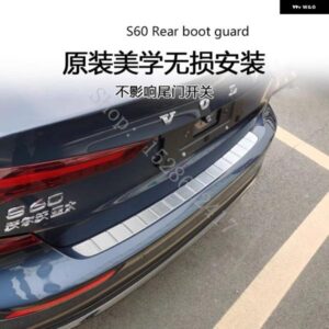 ボルボ S60 2020 2021 2023~2025 ステンレス リア トランク ガード リアドアシル バンパー プロテクター シルカーアクセサリー - Silver