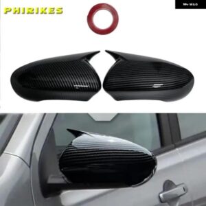 サイドミラー カバー キャップ 日産 QASHQAI J10 2007-2014 ブラック ヨーロッパ バージョン 貼り付け式サイドミラー ハウジング アクセサリー