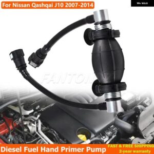日産 キャシュカイ J10 2007-2014 ディーゼル燃料ハンドプライマー ポンプ 17270JD500 ルノー コレオス 1.5 DCI 2.0 DCI